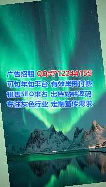 澳门捐卵知识产权公司